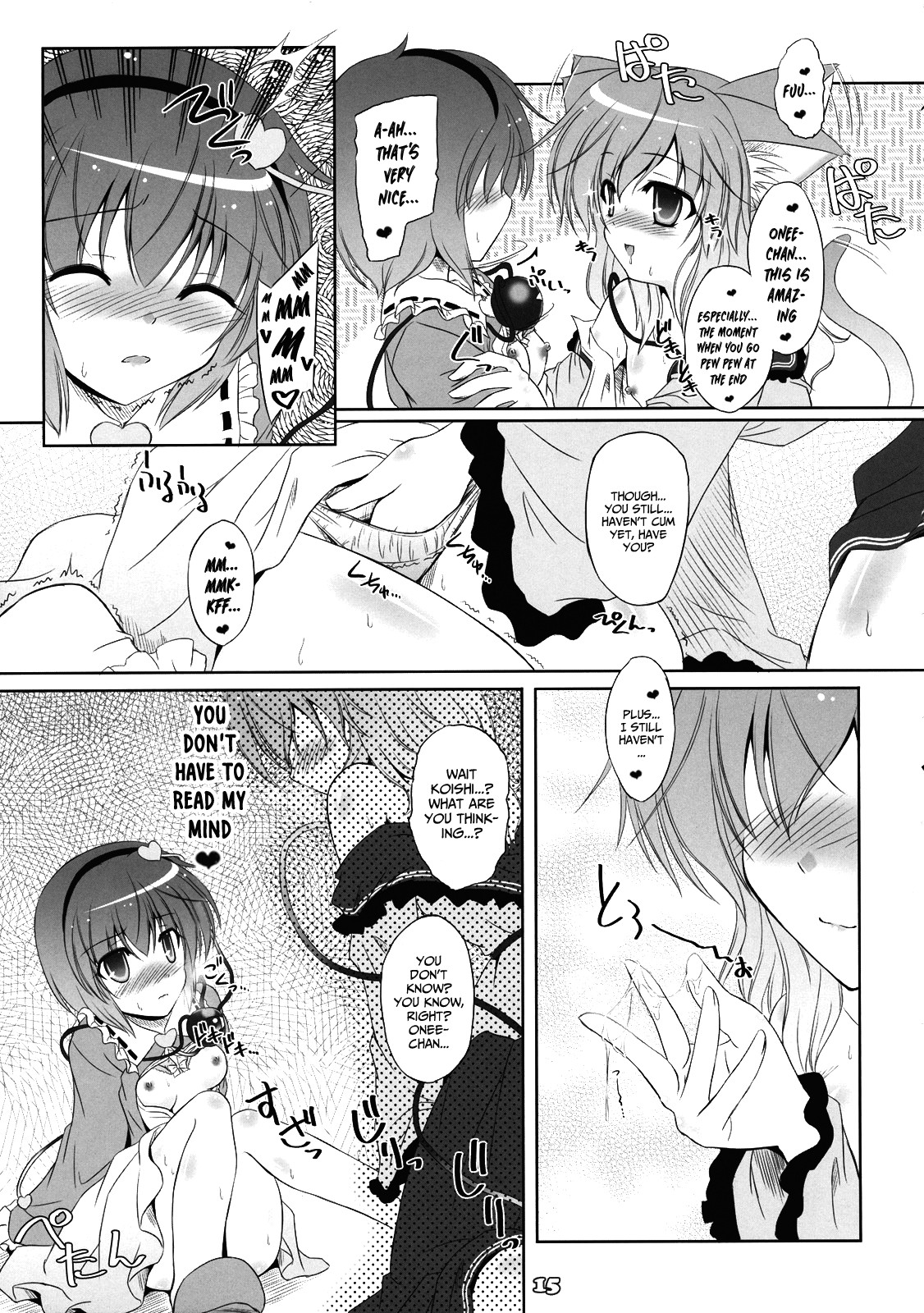 Hentai Manga Comic-My Little Sister Grew Cat Ears-Read-13